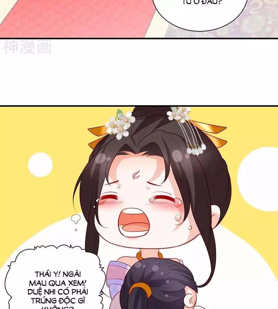 đọc truyện Phượng Hoàng Thác: Chuyên Sủng Khí Thê Chương 43 ảnh 16 tại Thiên Thai Truyện