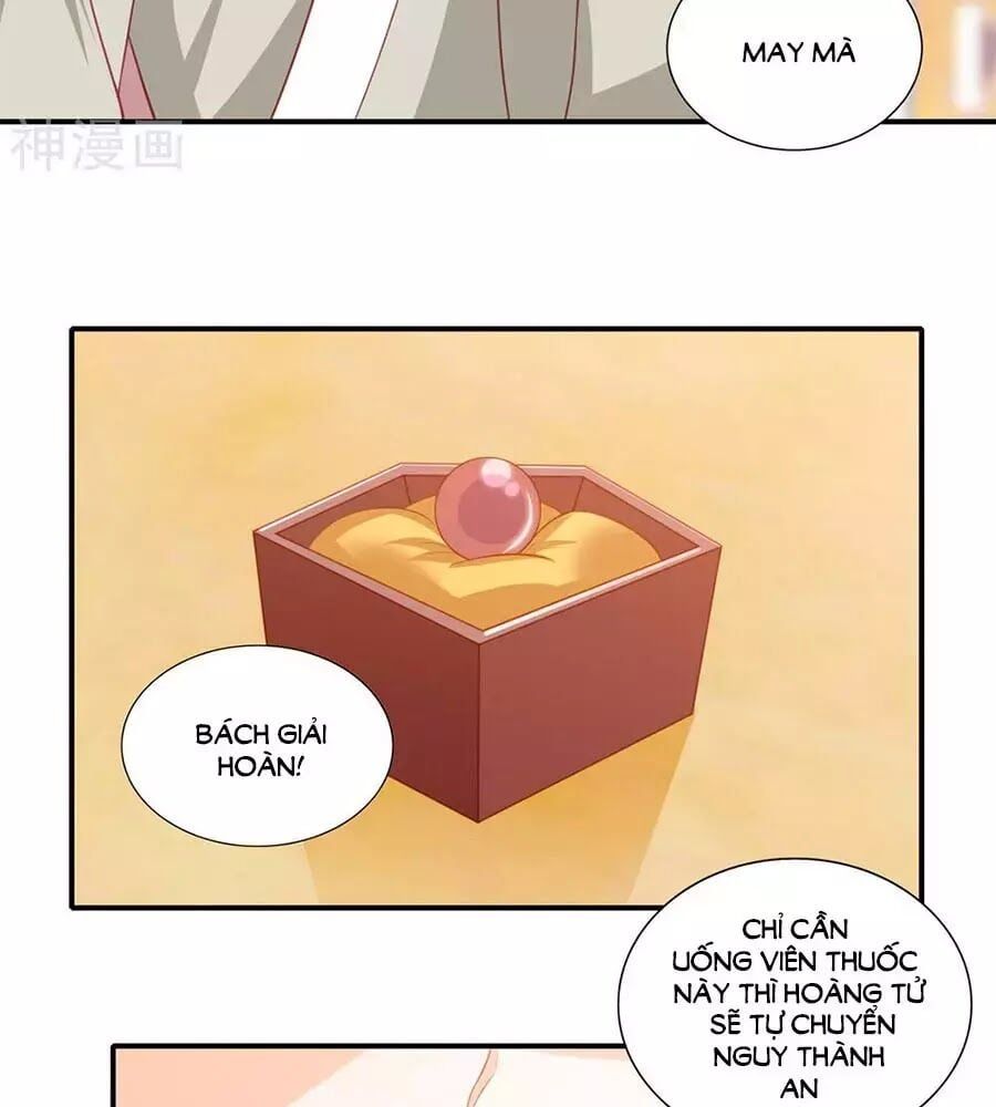 đọc truyện Phượng Hoàng Thác: Chuyên Sủng Khí Thê Chương 43 ảnh 19 tại Thiên Thai Truyện