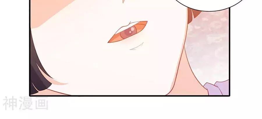 đọc truyện Phượng Hoàng Thác: Chuyên Sủng Khí Thê Chương 43 ảnh 20 tại Thiên Thai Truyện