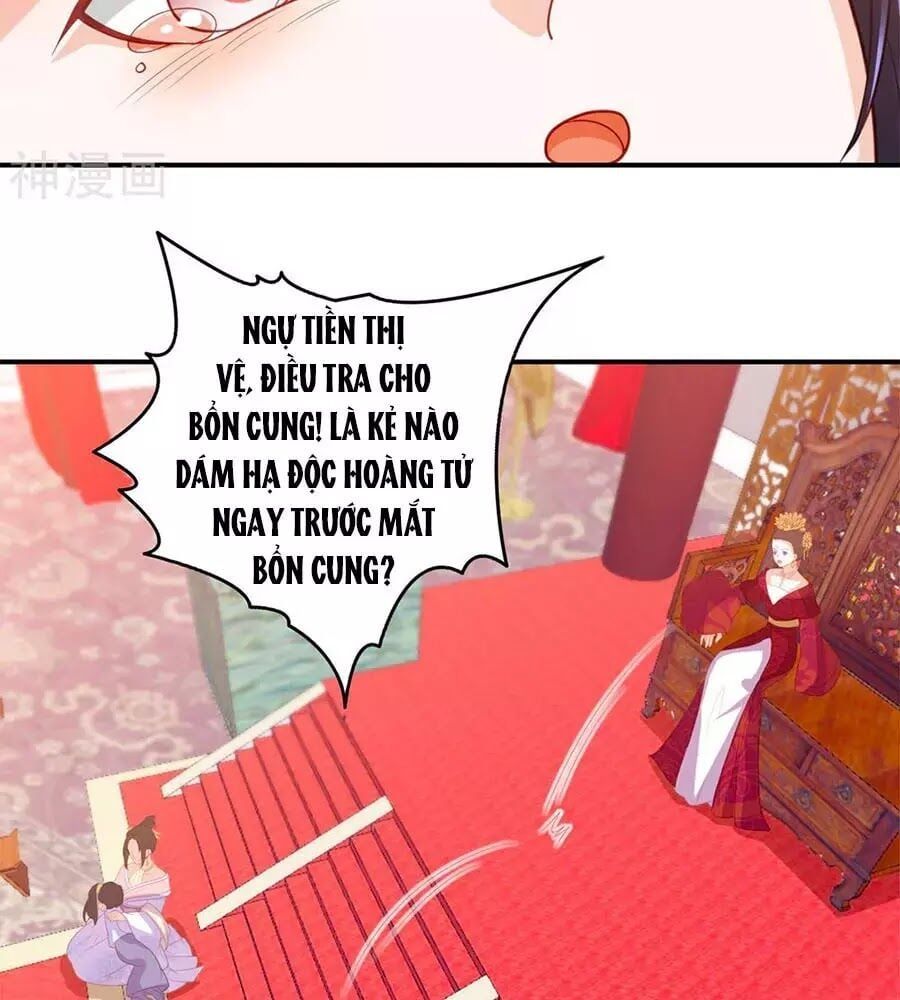 đọc truyện Phượng Hoàng Thác: Chuyên Sủng Khí Thê Chương 43 ảnh 23 tại Thiên Thai Truyện