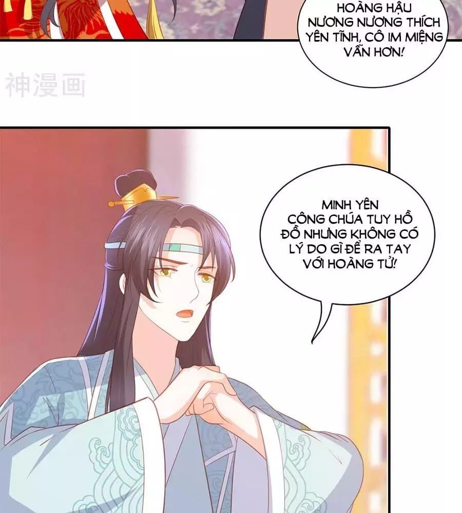 đọc truyện Phượng Hoàng Thác: Chuyên Sủng Khí Thê Chương 43 ảnh 38 tại Thiên Thai Truyện