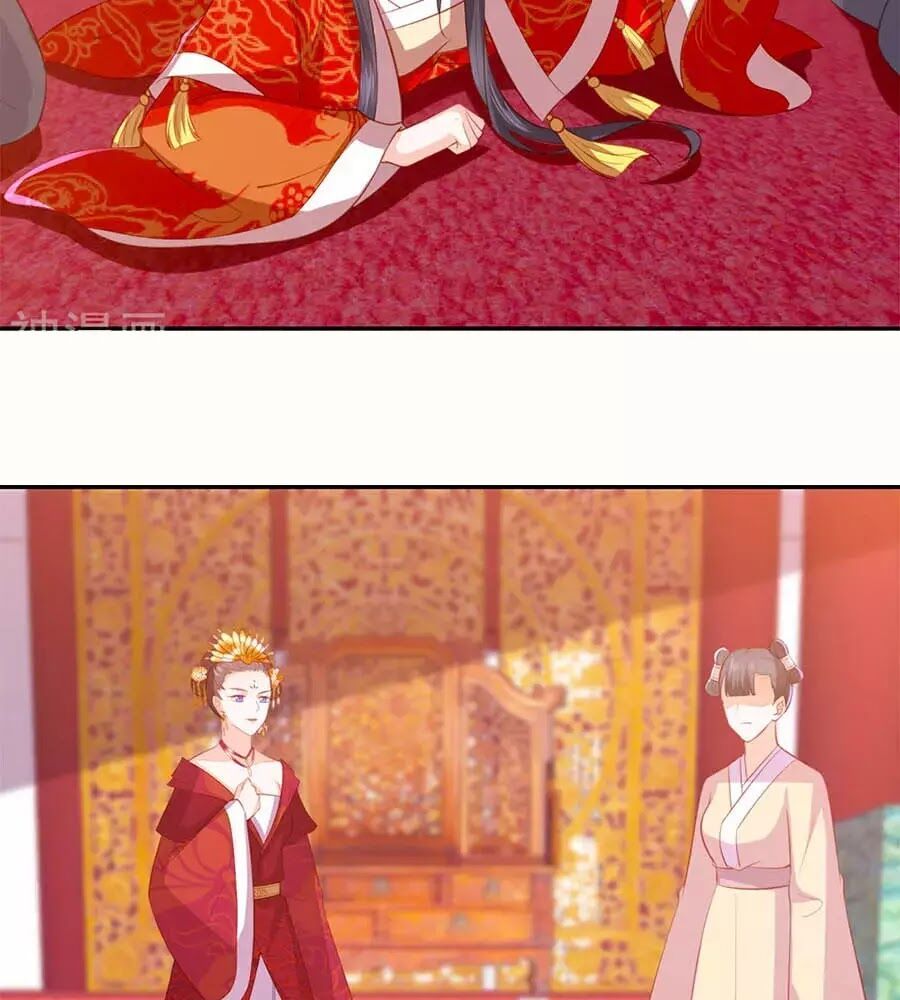 đọc truyện Phượng Hoàng Thác: Chuyên Sủng Khí Thê Chương 44 ảnh 19 tại Thiên Thai Truyện