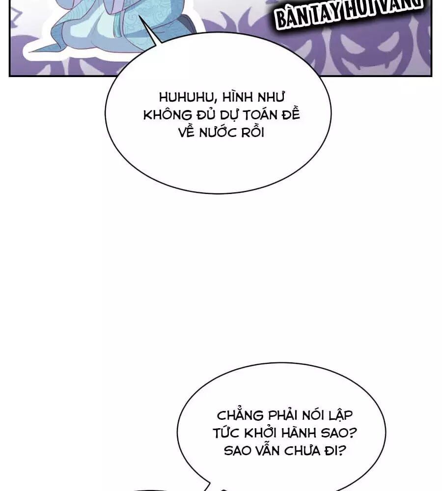 đọc truyện Phượng Hoàng Thác: Chuyên Sủng Khí Thê Chương 45 ảnh 25 tại Thiên Thai Truyện