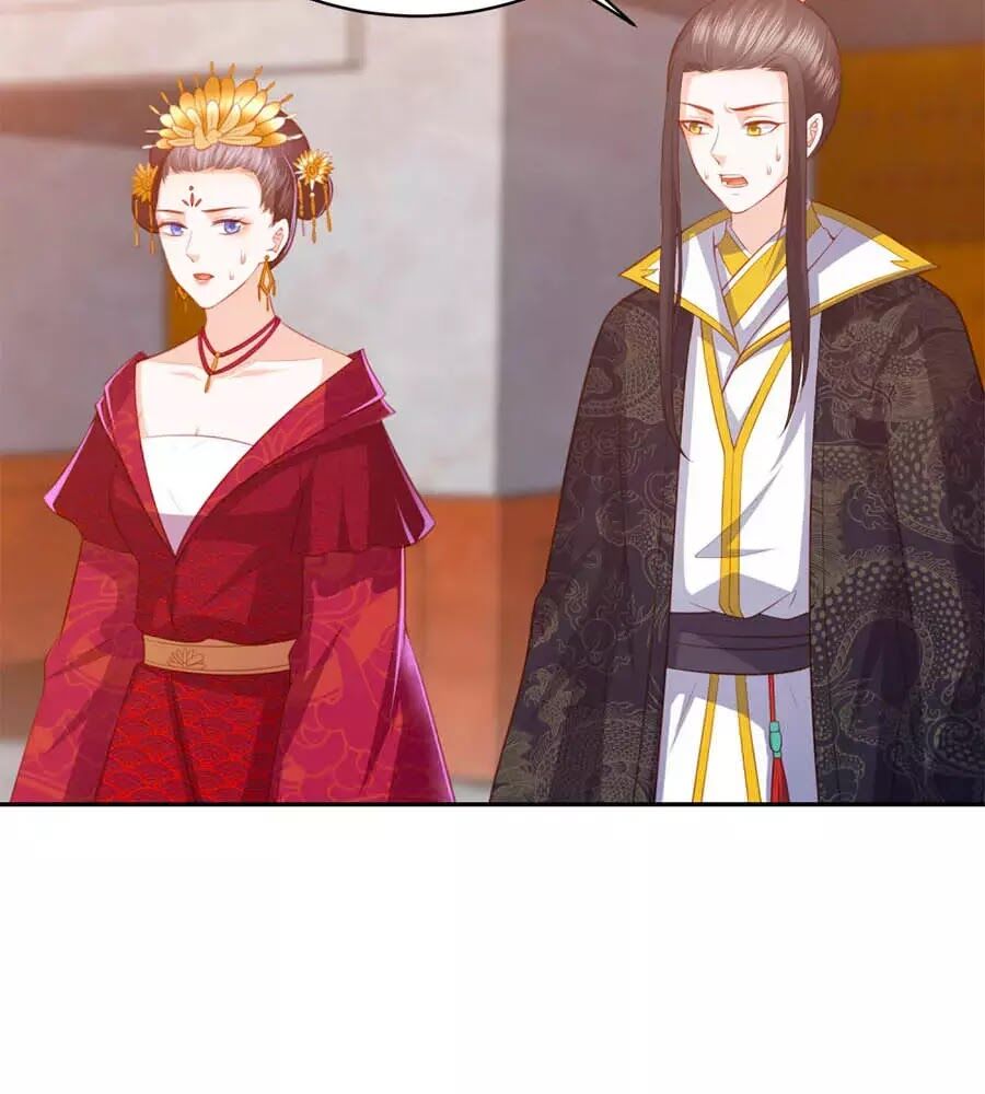 đọc truyện Phượng Hoàng Thác: Chuyên Sủng Khí Thê Chương 45 ảnh 5 tại Thiên Thai Truyện