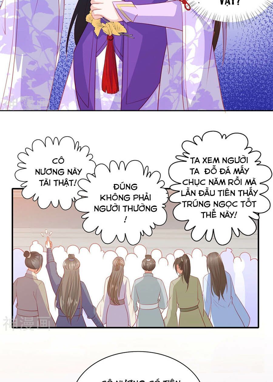 đọc truyện Phượng Hoàng Thác: Chuyên Sủng Khí Thê Chương 46 ảnh 13 tại Thiên Thai Truyện