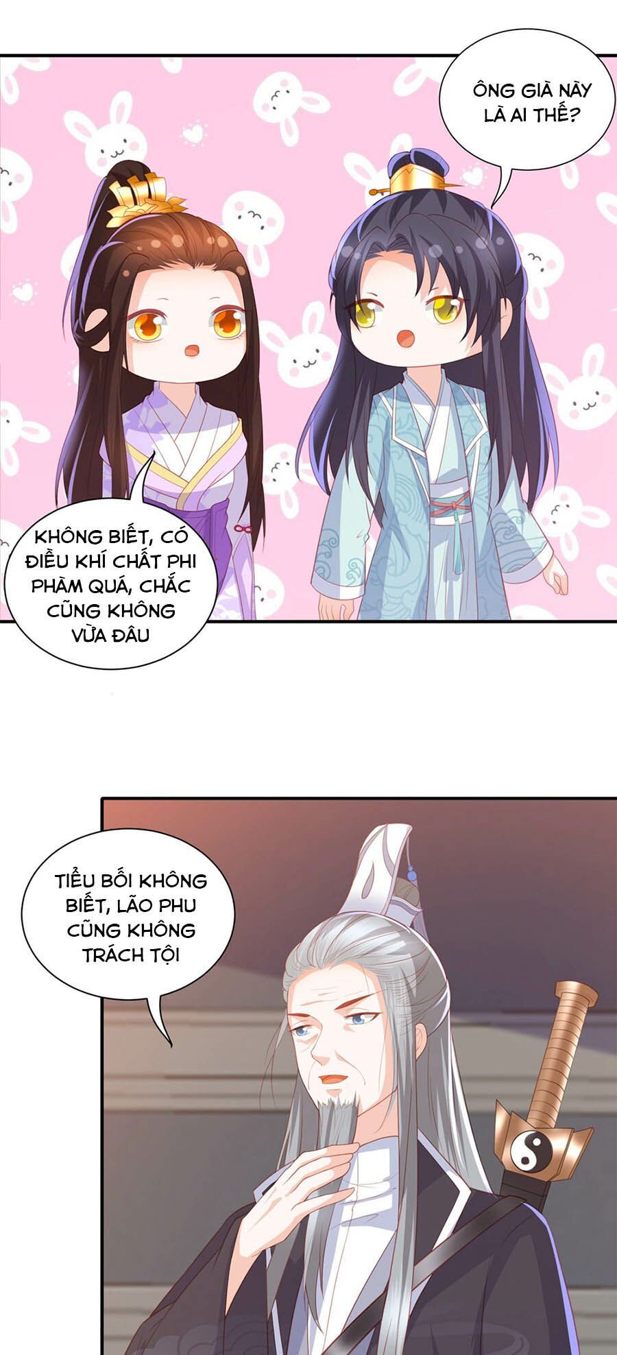 đọc truyện Phượng Hoàng Thác: Chuyên Sủng Khí Thê Chương 46 ảnh 16 tại Thiên Thai Truyện