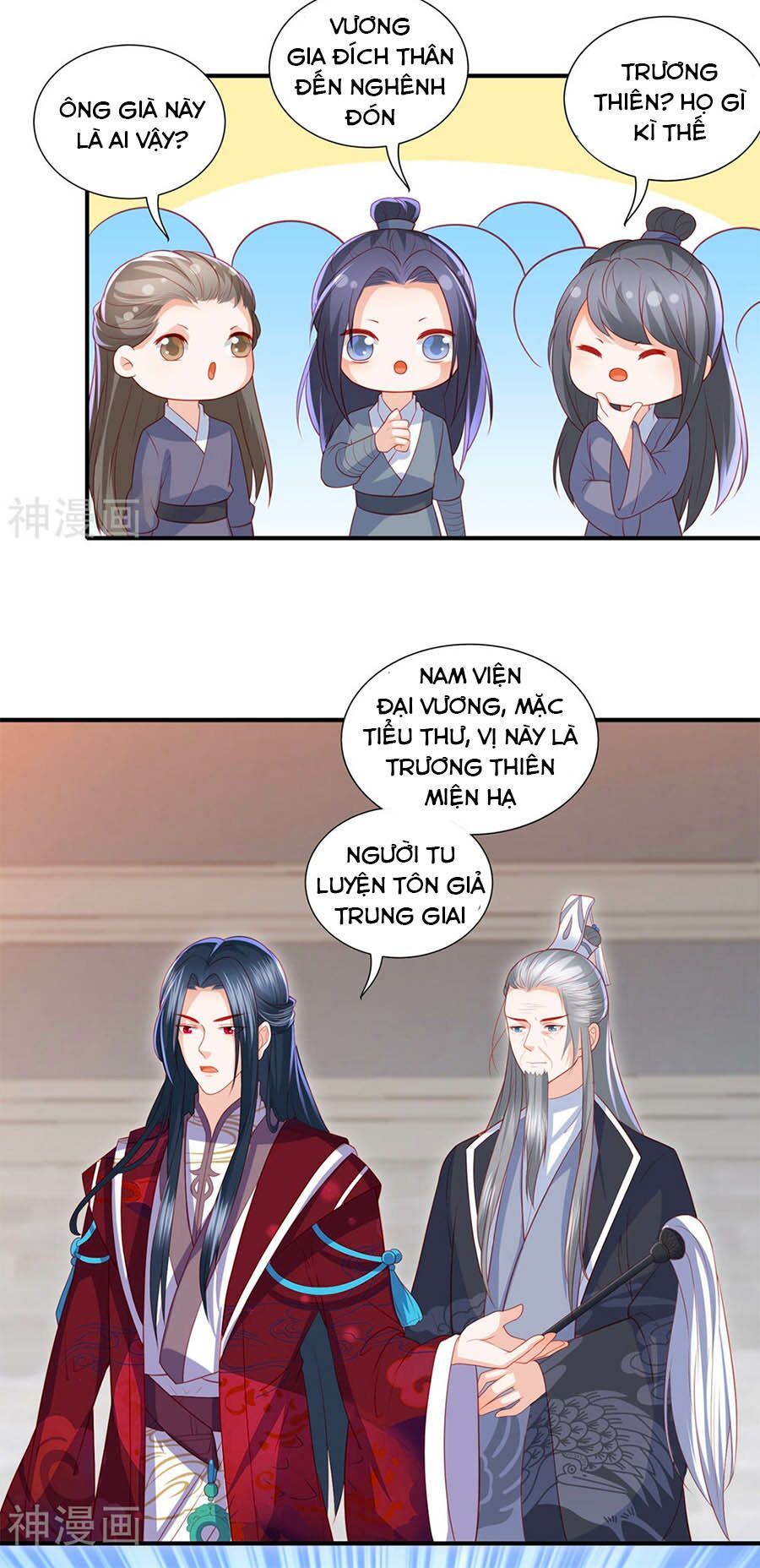 đọc truyện Phượng Hoàng Thác: Chuyên Sủng Khí Thê Chương 46 ảnh 18 tại Thiên Thai Truyện