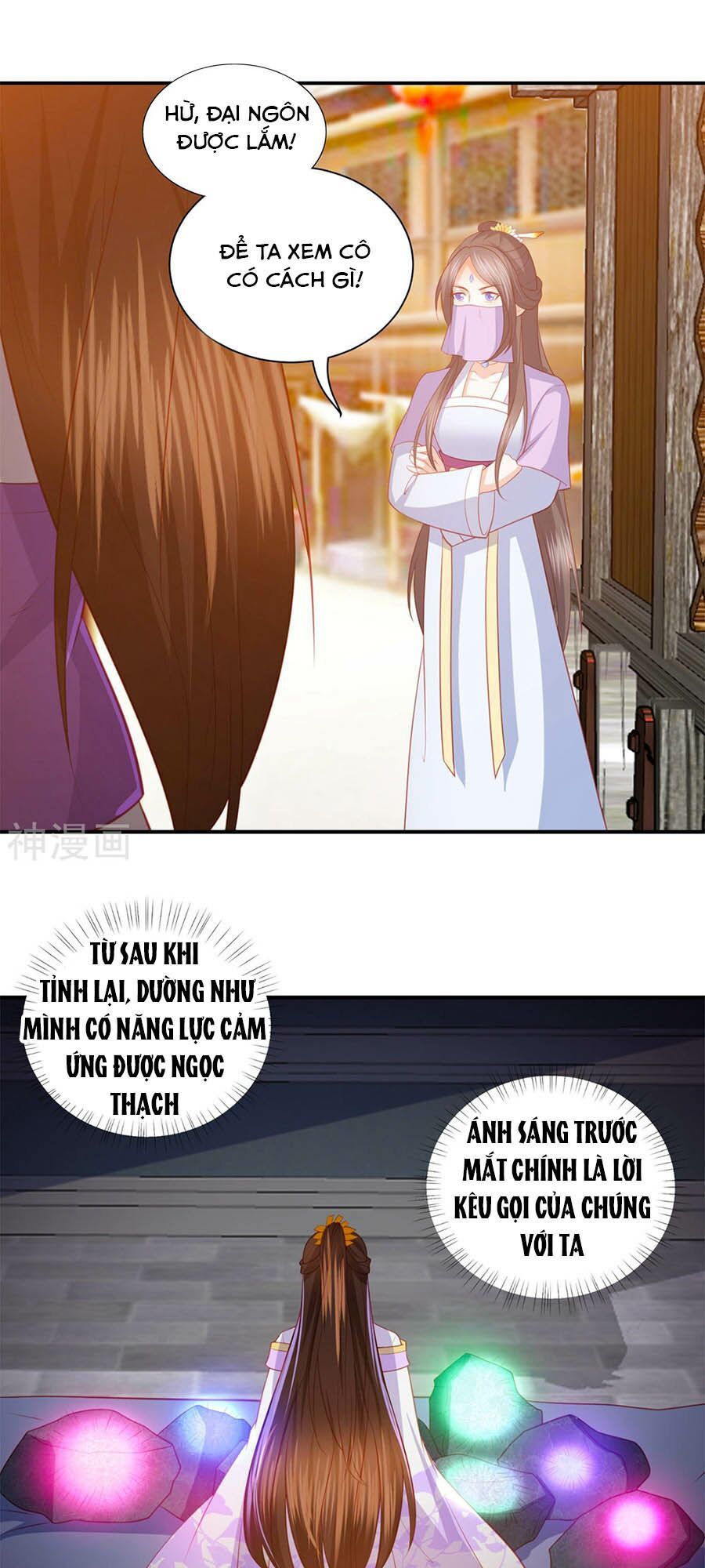 đọc truyện Phượng Hoàng Thác: Chuyên Sủng Khí Thê Chương 46 ảnh 6 tại Thiên Thai Truyện