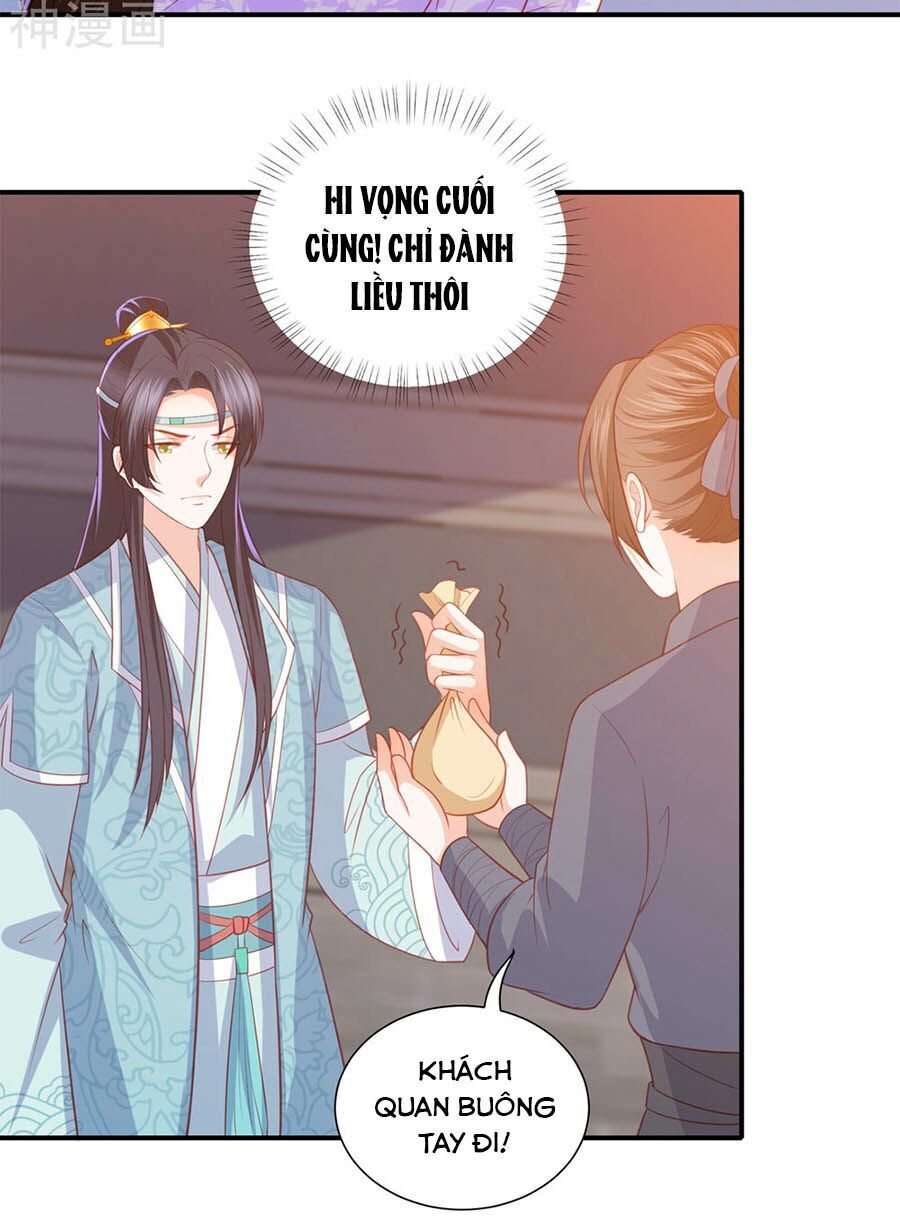 đọc truyện Phượng Hoàng Thác: Chuyên Sủng Khí Thê Chương 46 ảnh 8 tại Thiên Thai Truyện