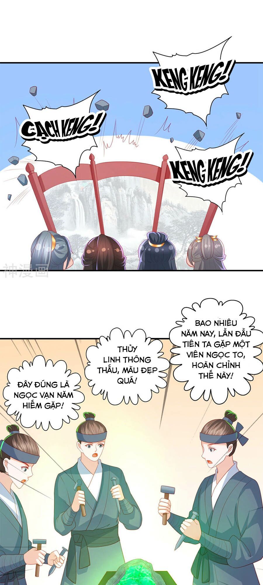 đọc truyện Phượng Hoàng Thác: Chuyên Sủng Khí Thê Chương 46 ảnh 9 tại Thiên Thai Truyện