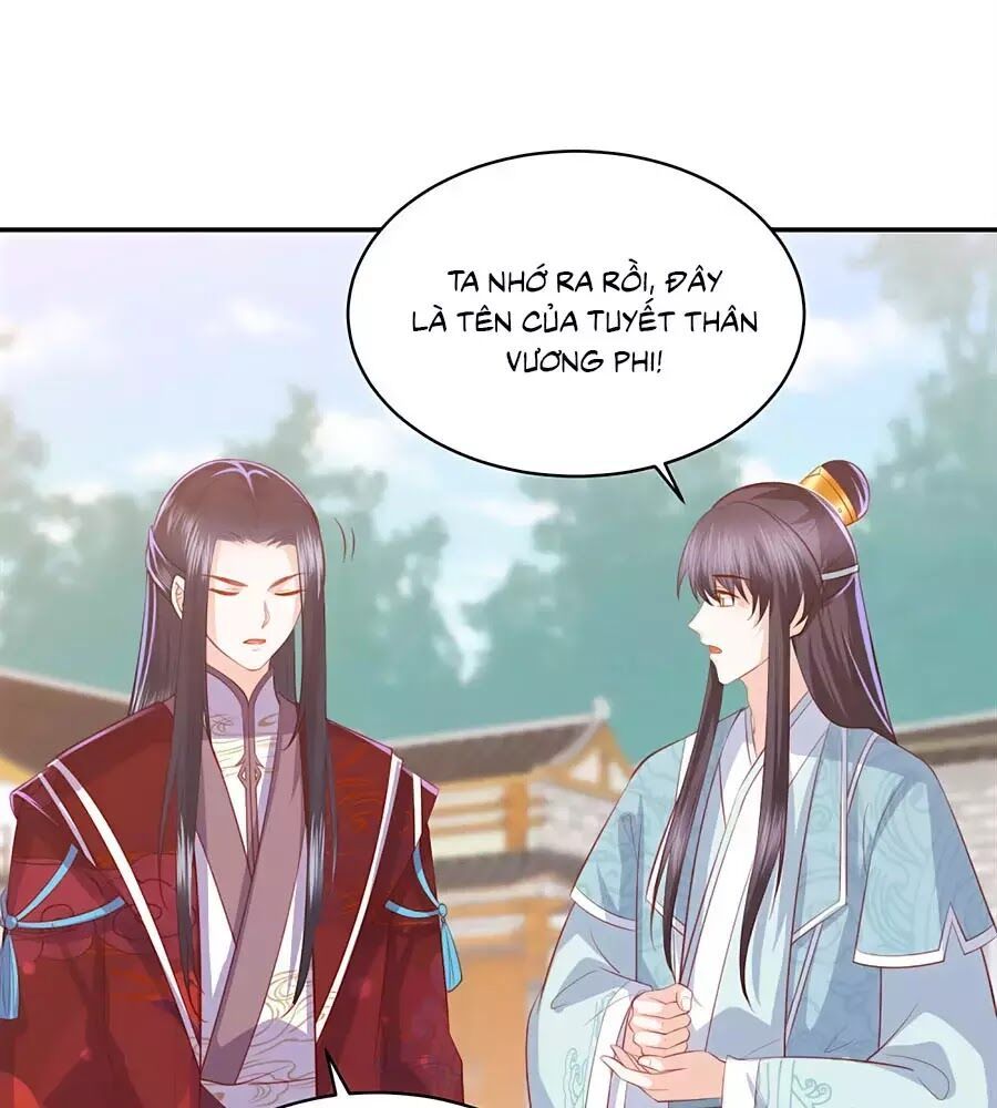 đọc truyện Phượng Hoàng Thác: Chuyên Sủng Khí Thê Chương 47 ảnh 32 tại Thiên Thai Truyện