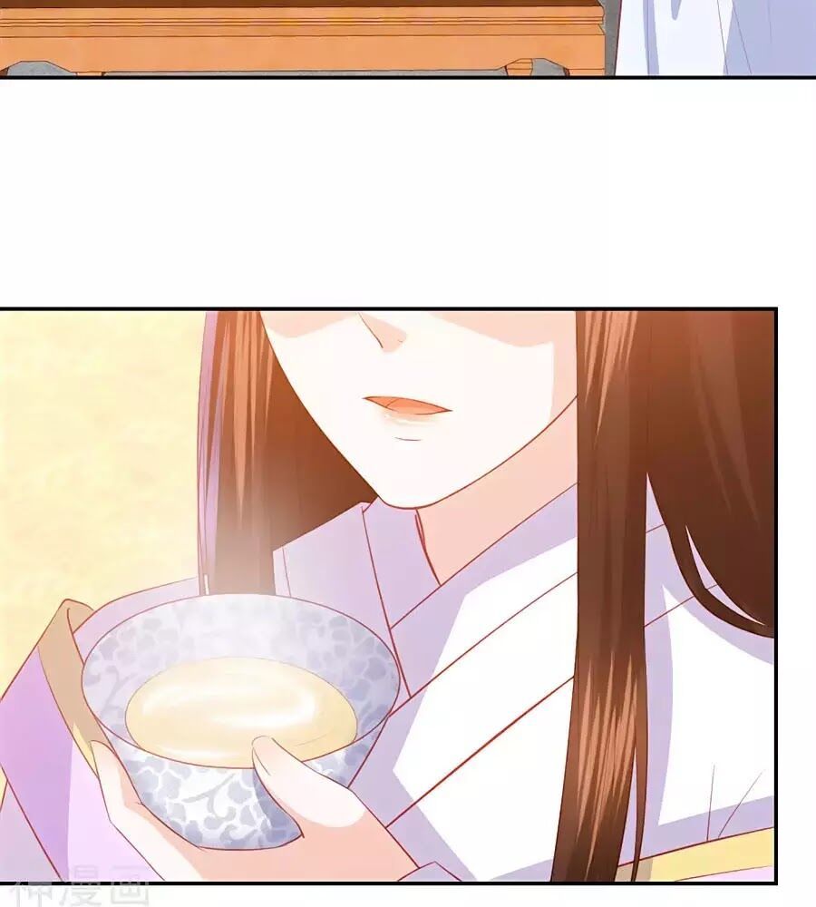 đọc truyện Phượng Hoàng Thác: Chuyên Sủng Khí Thê Chương 47 ảnh 43 tại Thiên Thai Truyện