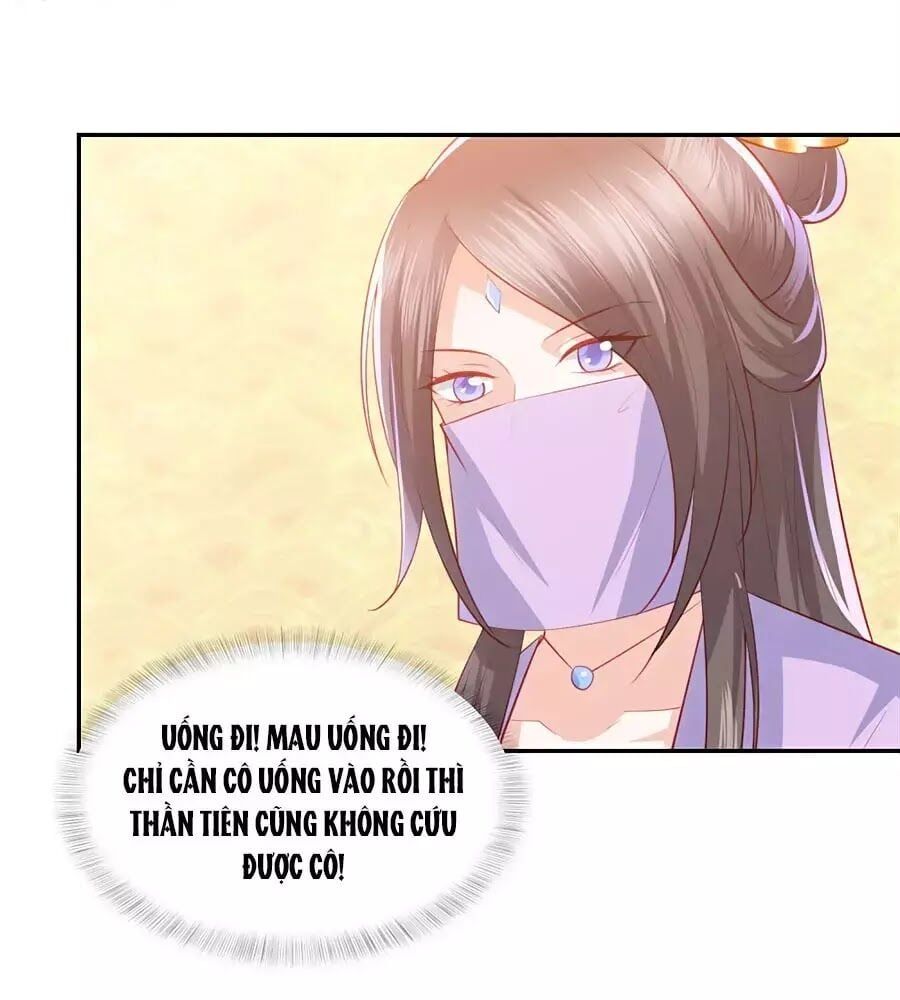 đọc truyện Phượng Hoàng Thác: Chuyên Sủng Khí Thê Chương 47 ảnh 44 tại Thiên Thai Truyện