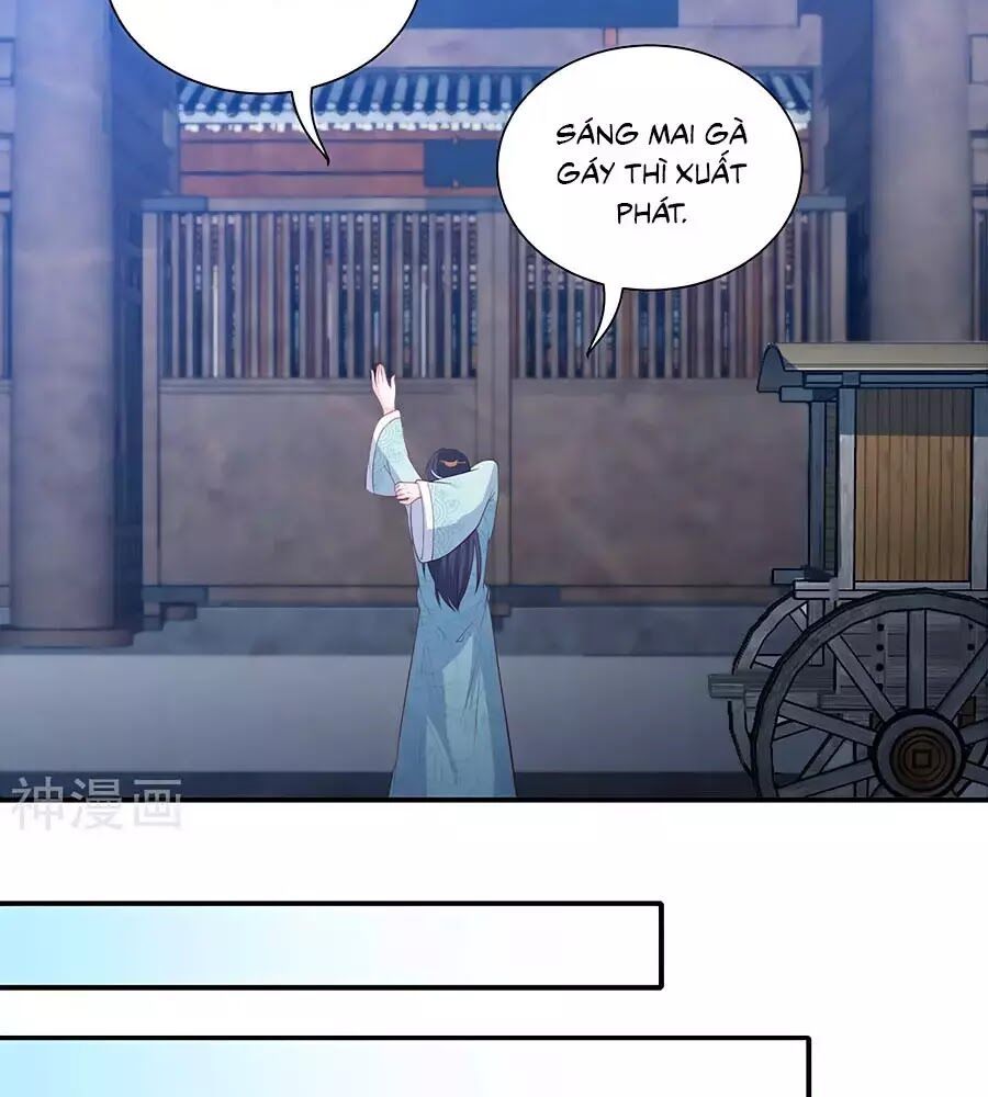 đọc truyện Phượng Hoàng Thác: Chuyên Sủng Khí Thê Chương 48 ảnh 31 tại Thiên Thai Truyện