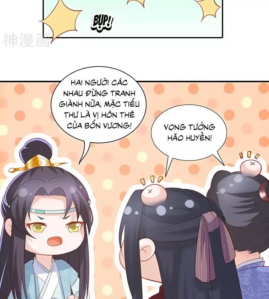 đọc truyện Phượng Hoàng Thác: Chuyên Sủng Khí Thê Chương 48 ảnh 10 tại Thiên Thai Truyện