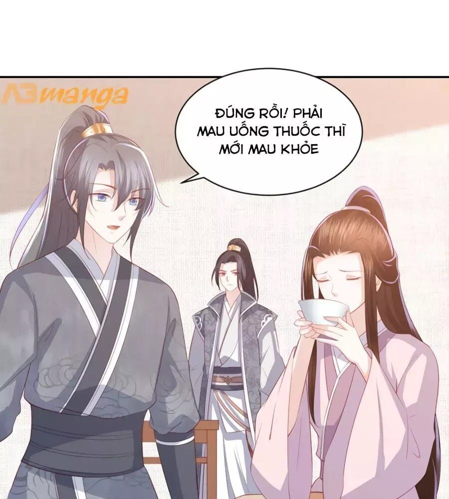 đọc truyện Phượng Hoàng Thác: Chuyên Sủng Khí Thê Chương 49 ảnh 39 tại Thiên Thai Truyện