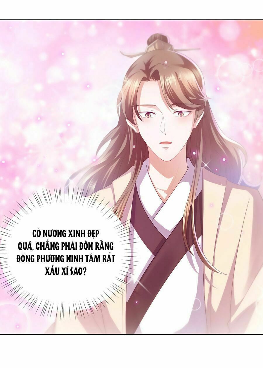 đọc truyện Phượng Hoàng Thác: Chuyên Sủng Khí Thê Chương 5 ảnh 12 tại Thiên Thai Truyện