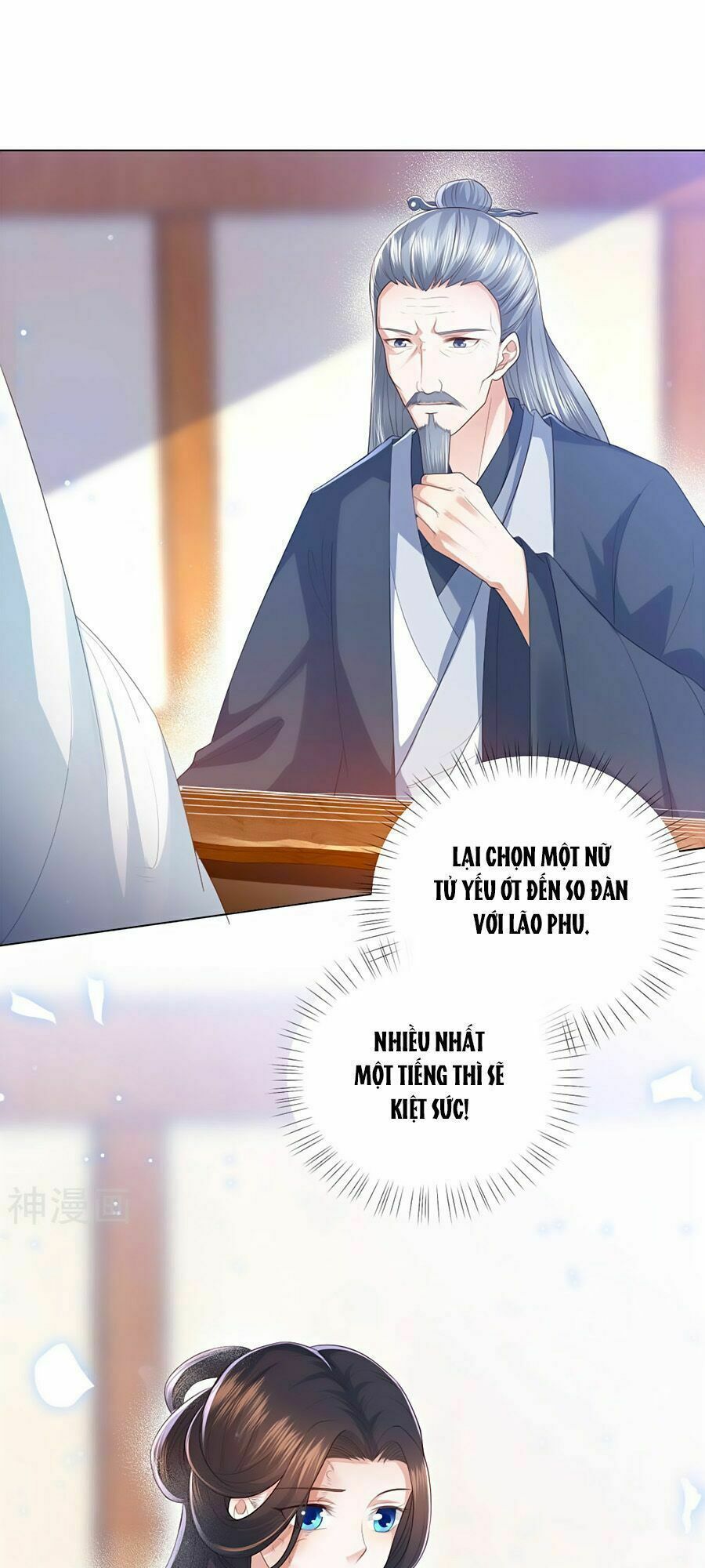 đọc truyện Phượng Hoàng Thác: Chuyên Sủng Khí Thê Chương 5 ảnh 13 tại Thiên Thai Truyện