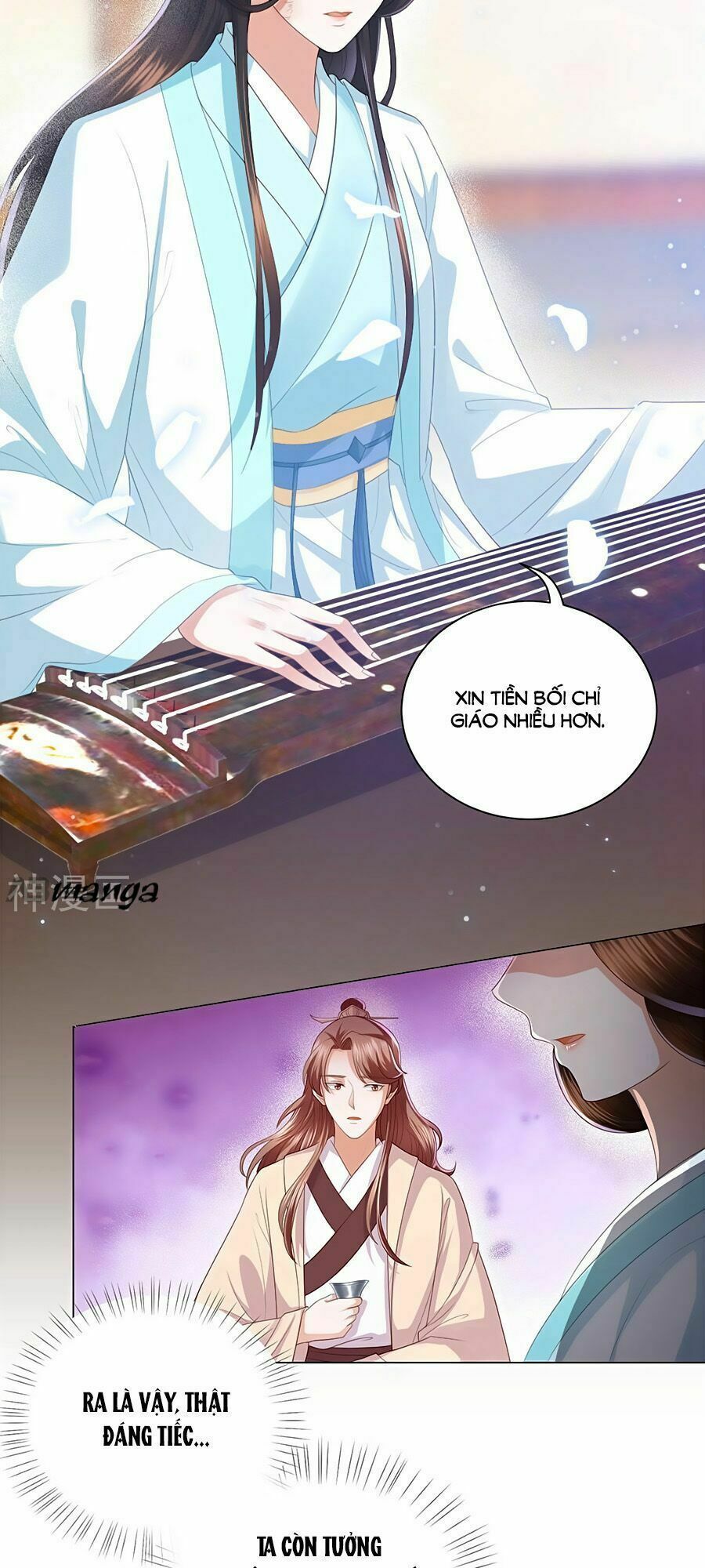 đọc truyện Phượng Hoàng Thác: Chuyên Sủng Khí Thê Chương 5 ảnh 14 tại Thiên Thai Truyện