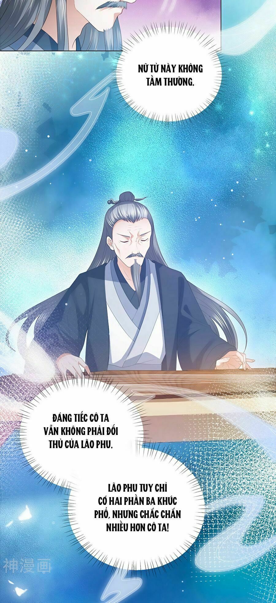 đọc truyện Phượng Hoàng Thác: Chuyên Sủng Khí Thê Chương 5 ảnh 18 tại Thiên Thai Truyện