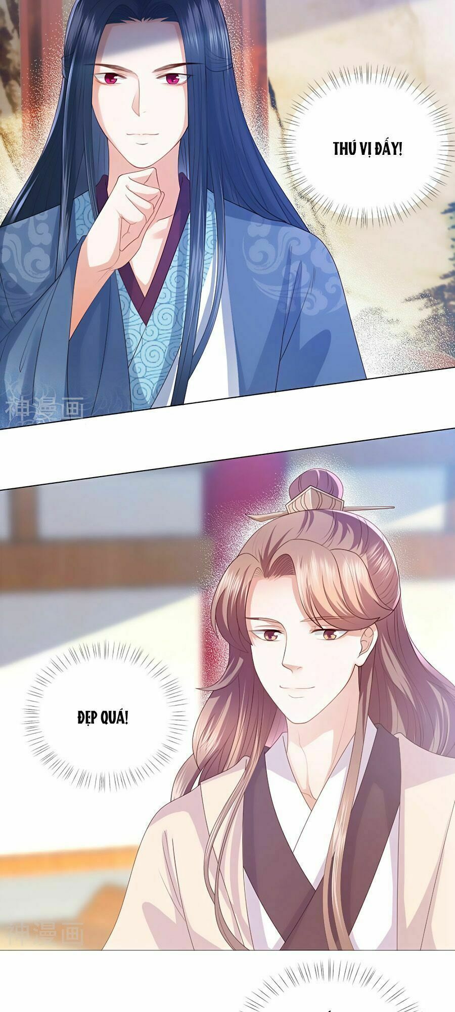 đọc truyện Phượng Hoàng Thác: Chuyên Sủng Khí Thê Chương 5 ảnh 21 tại Thiên Thai Truyện