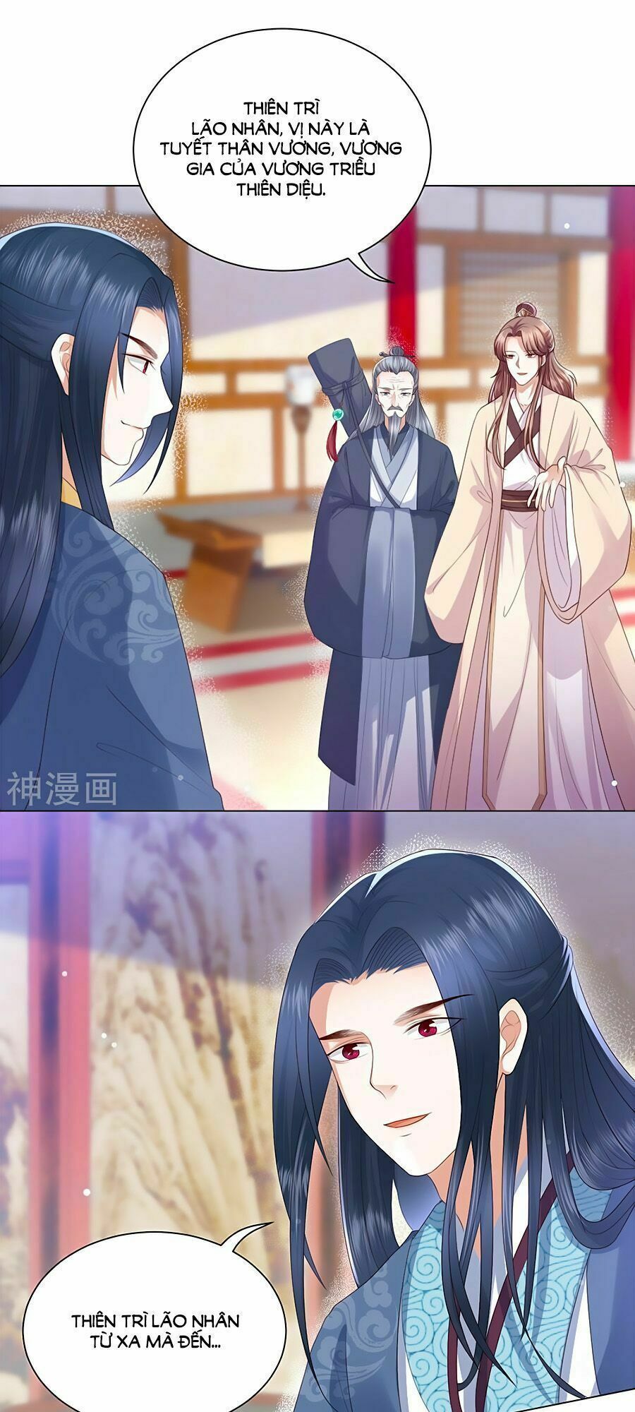 đọc truyện Phượng Hoàng Thác: Chuyên Sủng Khí Thê Chương 5 ảnh 8 tại Thiên Thai Truyện