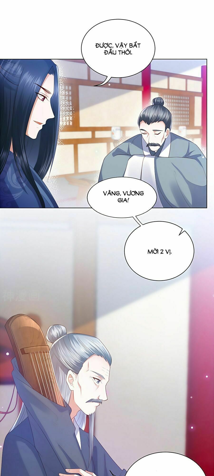 đọc truyện Phượng Hoàng Thác: Chuyên Sủng Khí Thê Chương 5 ảnh 10 tại Thiên Thai Truyện