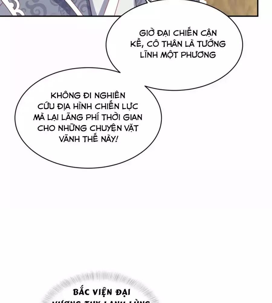 đọc truyện Phượng Hoàng Thác: Chuyên Sủng Khí Thê Chương 50 ảnh 16 tại Thiên Thai Truyện