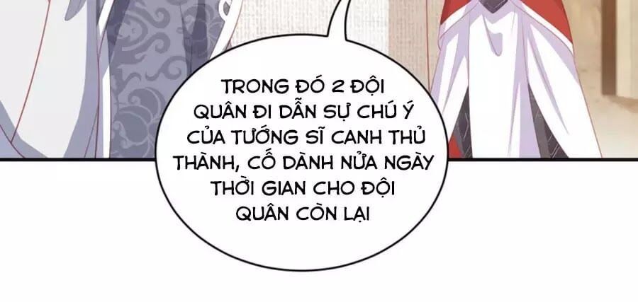 đọc truyện Phượng Hoàng Thác: Chuyên Sủng Khí Thê Chương 51 ảnh 5 tại Thiên Thai Truyện