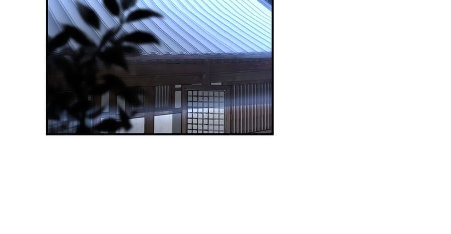 đọc truyện Phượng Hoàng Thác: Chuyên Sủng Khí Thê Chương 52 ảnh 14 tại Thiên Thai Truyện