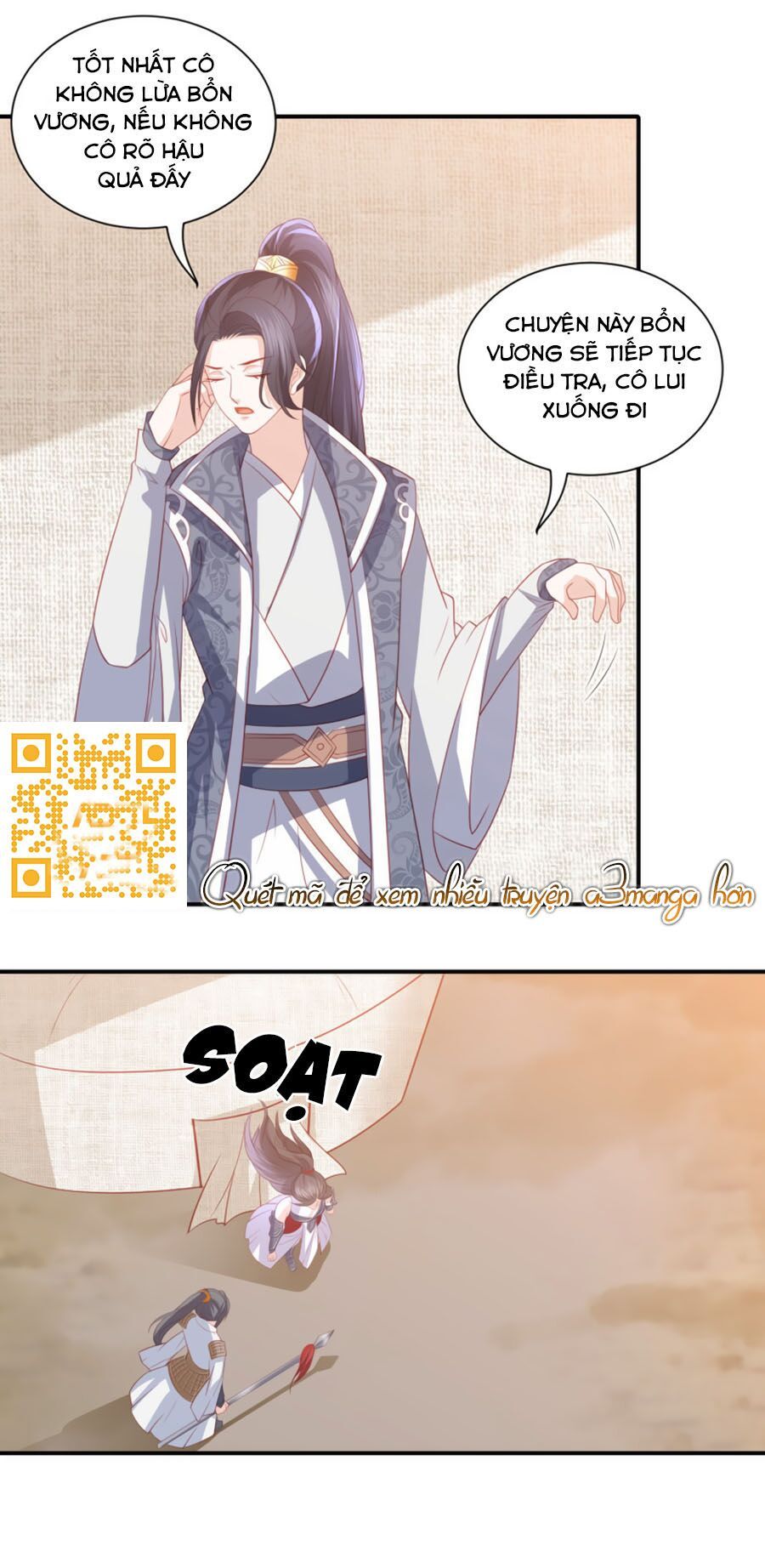 đọc truyện Phượng Hoàng Thác: Chuyên Sủng Khí Thê Chương 54 ảnh 16 tại Thiên Thai Truyện