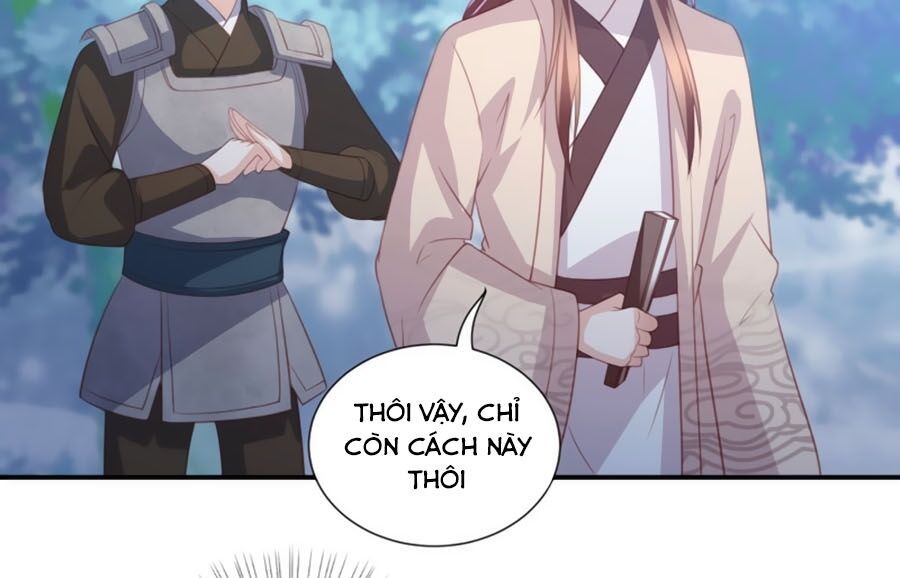 đọc truyện Phượng Hoàng Thác: Chuyên Sủng Khí Thê Chương 54 ảnh 26 tại Thiên Thai Truyện