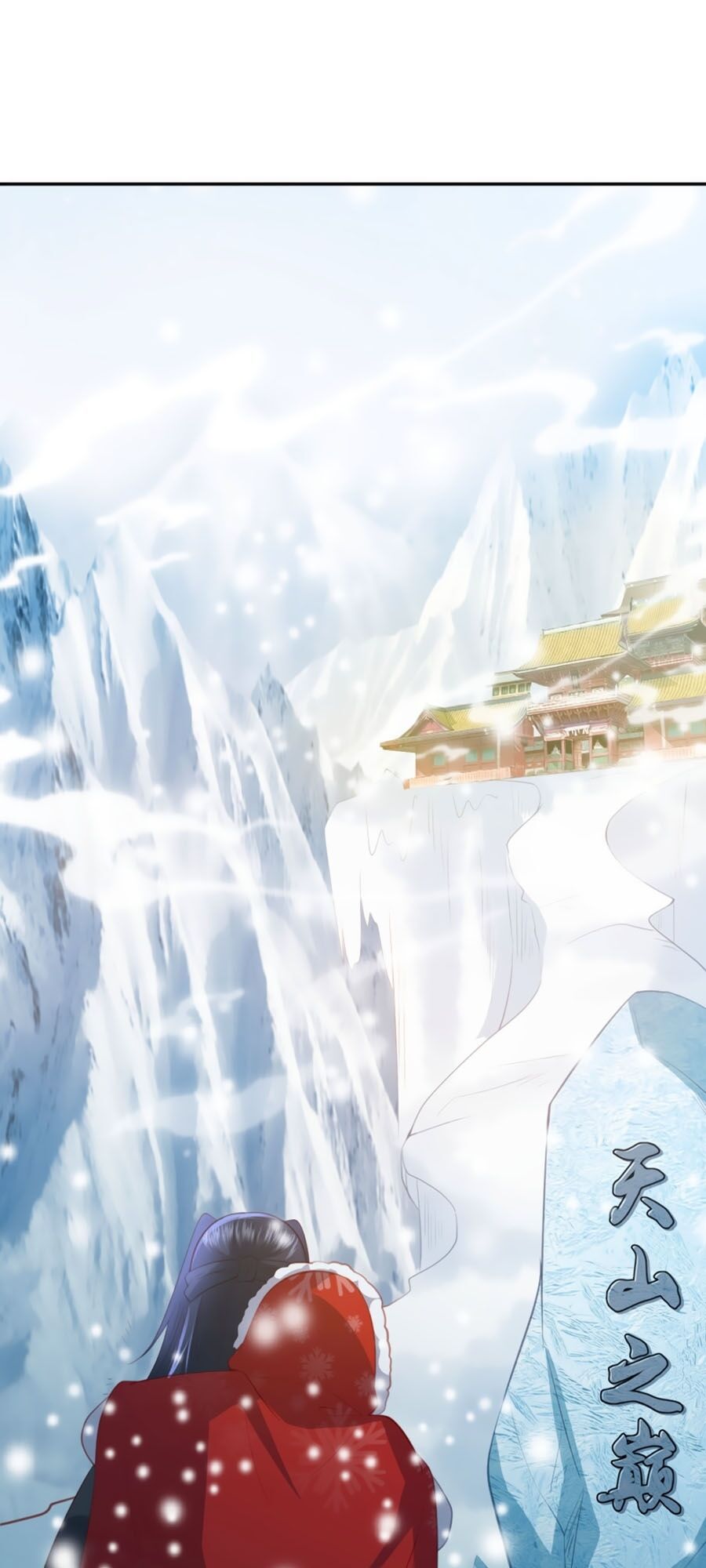 đọc truyện Phượng Hoàng Thác: Chuyên Sủng Khí Thê Chương 55 ảnh 24 tại Thiên Thai Truyện