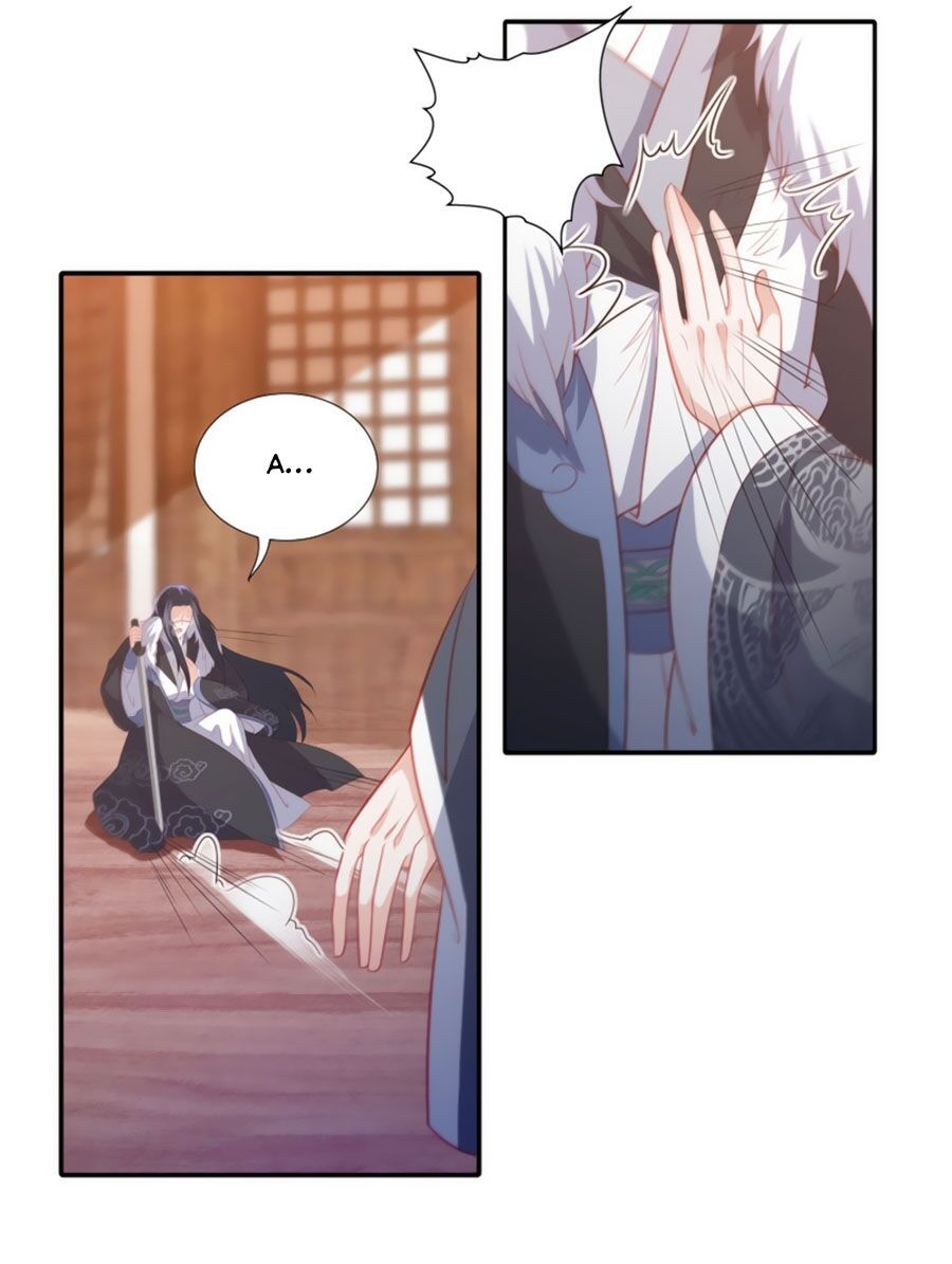 đọc truyện Phượng Hoàng Thác: Chuyên Sủng Khí Thê Chương 56 ảnh 12 tại Thiên Thai Truyện