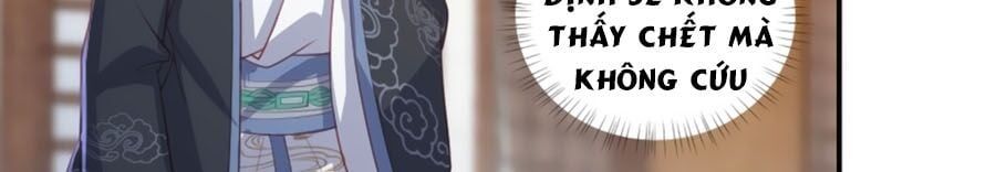 đọc truyện Phượng Hoàng Thác: Chuyên Sủng Khí Thê Chương 56 ảnh 22 tại Thiên Thai Truyện