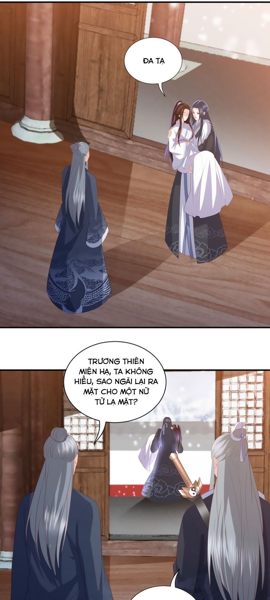 đọc truyện Phượng Hoàng Thác: Chuyên Sủng Khí Thê Chương 56 ảnh 27 tại Thiên Thai Truyện