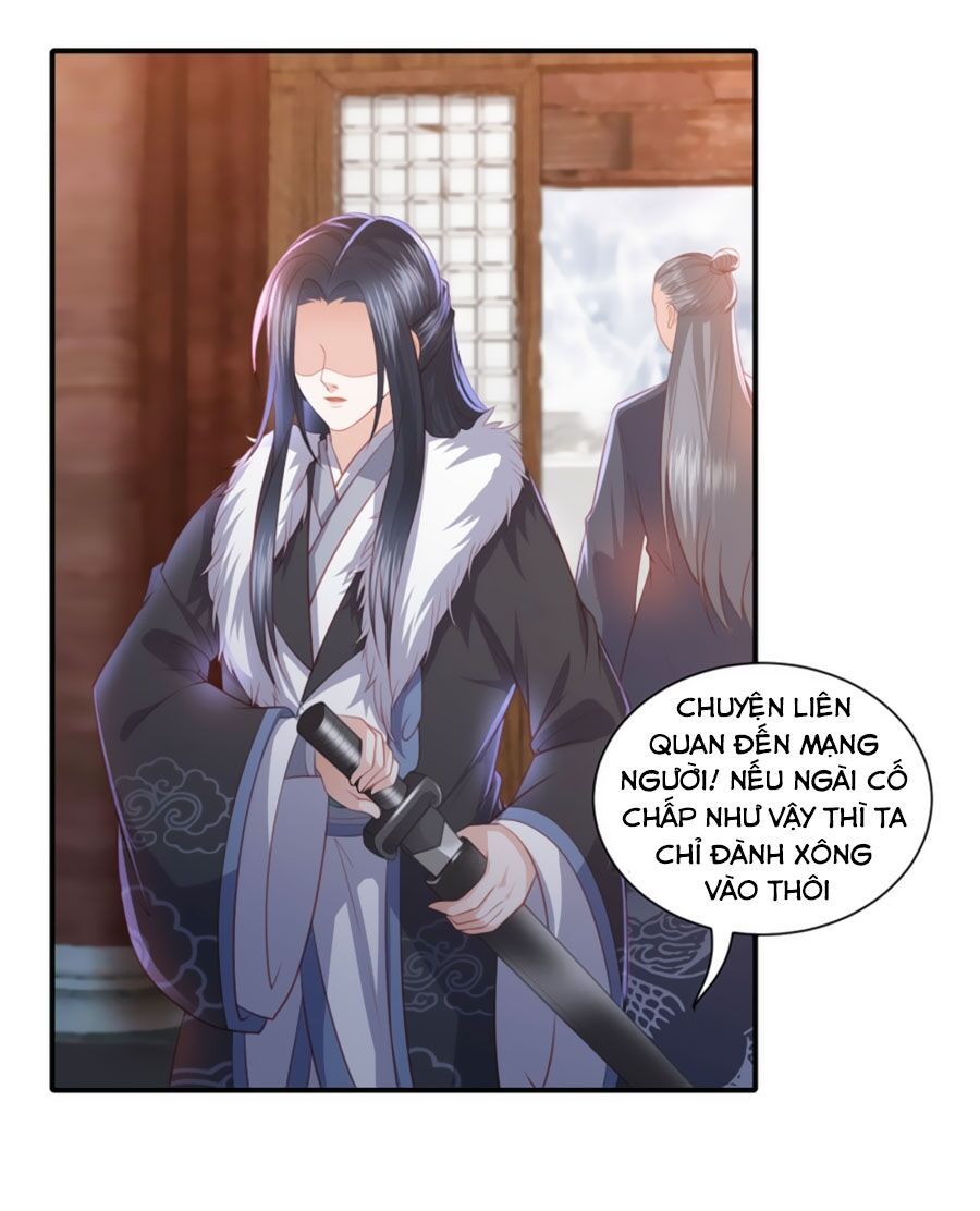 đọc truyện Phượng Hoàng Thác: Chuyên Sủng Khí Thê Chương 56 ảnh 9 tại Thiên Thai Truyện