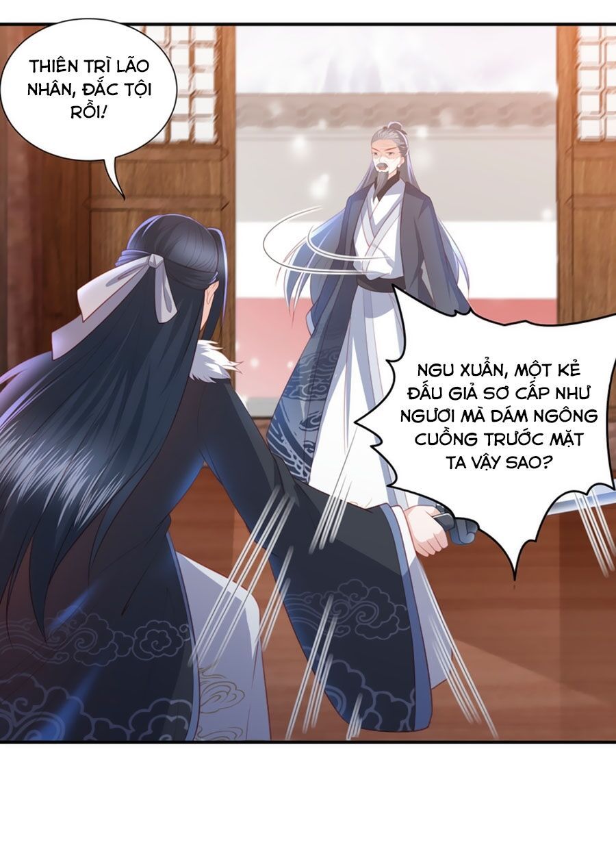 đọc truyện Phượng Hoàng Thác: Chuyên Sủng Khí Thê Chương 56 ảnh 10 tại Thiên Thai Truyện