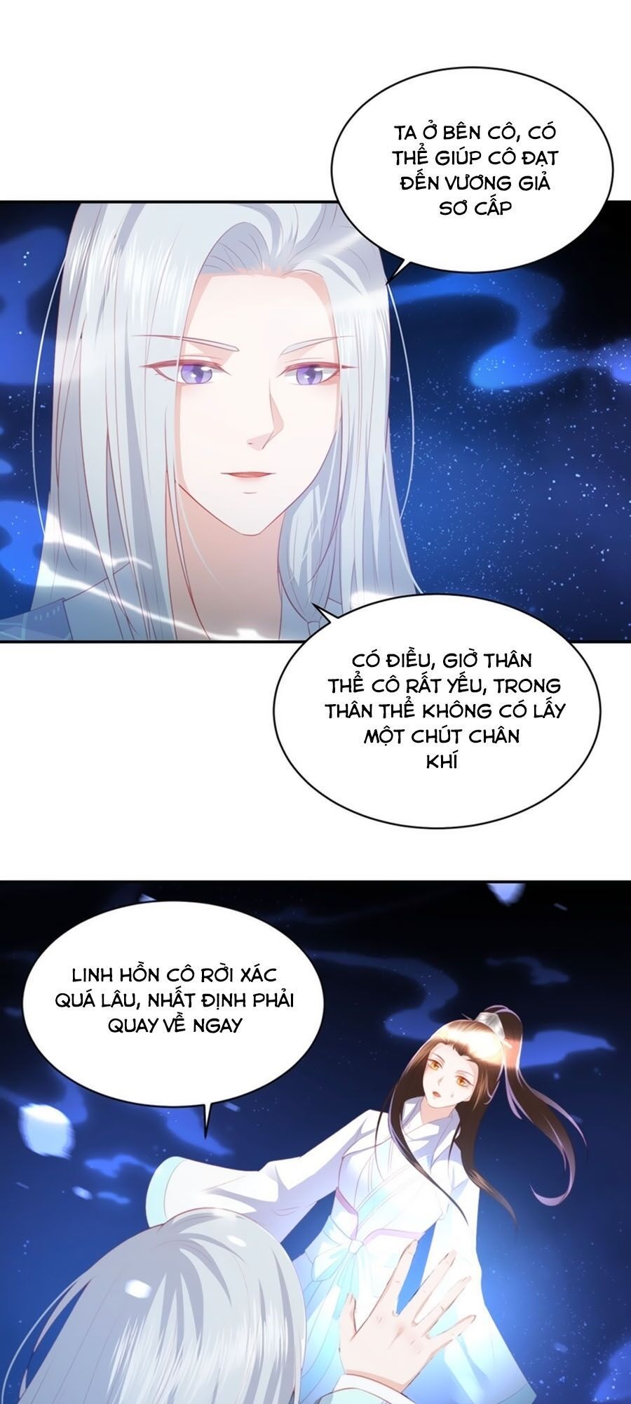 đọc truyện Phượng Hoàng Thác: Chuyên Sủng Khí Thê Chương 57 ảnh 14 tại Thiên Thai Truyện