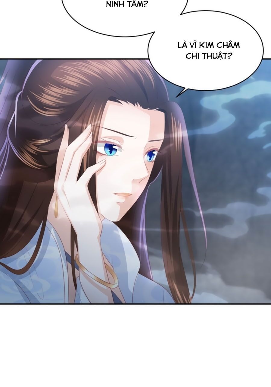 đọc truyện Phượng Hoàng Thác: Chuyên Sủng Khí Thê Chương 57 ảnh 34 tại Thiên Thai Truyện