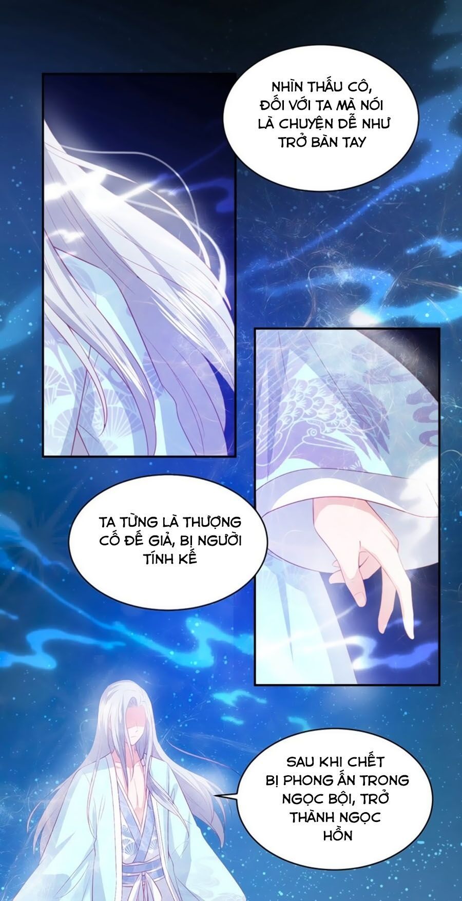 đọc truyện Phượng Hoàng Thác: Chuyên Sủng Khí Thê Chương 57 ảnh 7 tại Thiên Thai Truyện