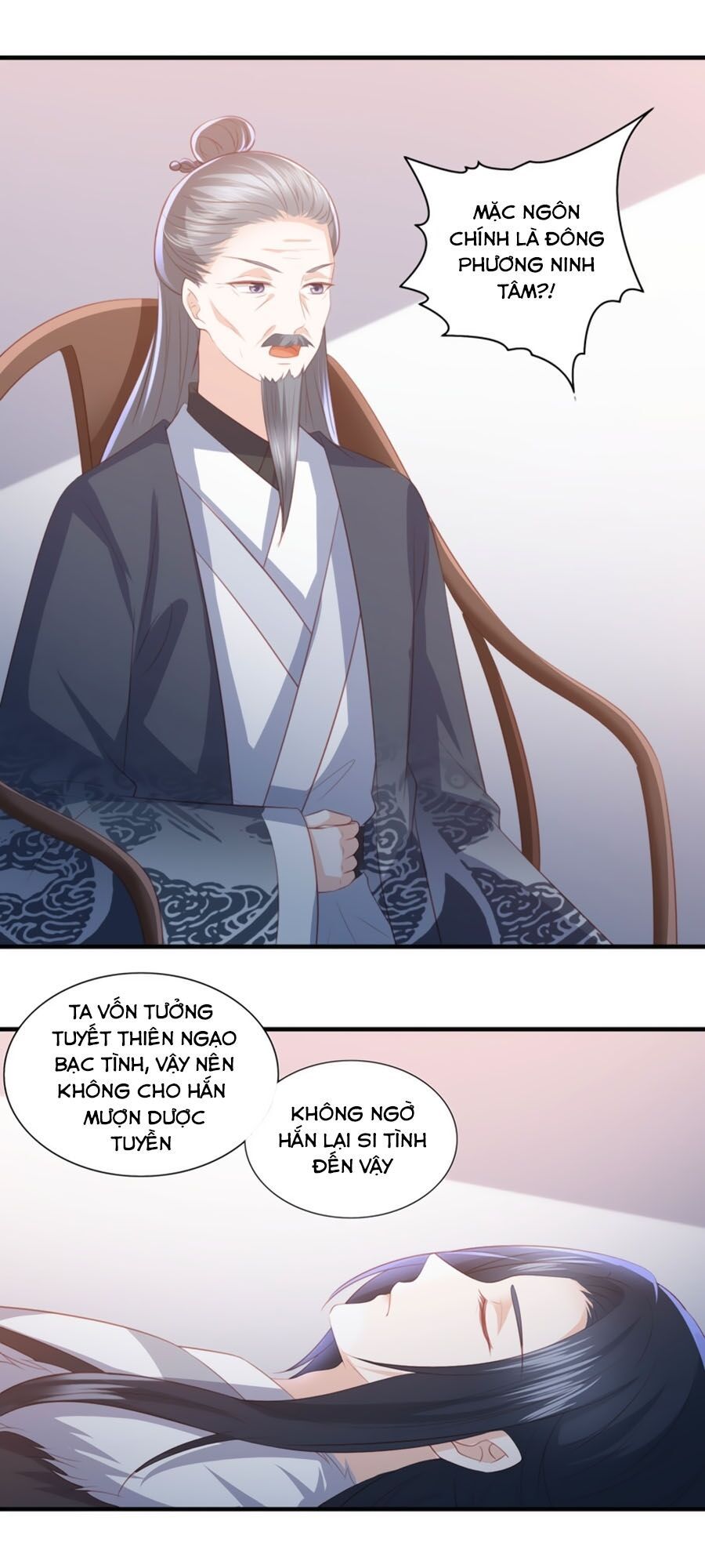 đọc truyện Phượng Hoàng Thác: Chuyên Sủng Khí Thê Chương 58 ảnh 17 tại Thiên Thai Truyện