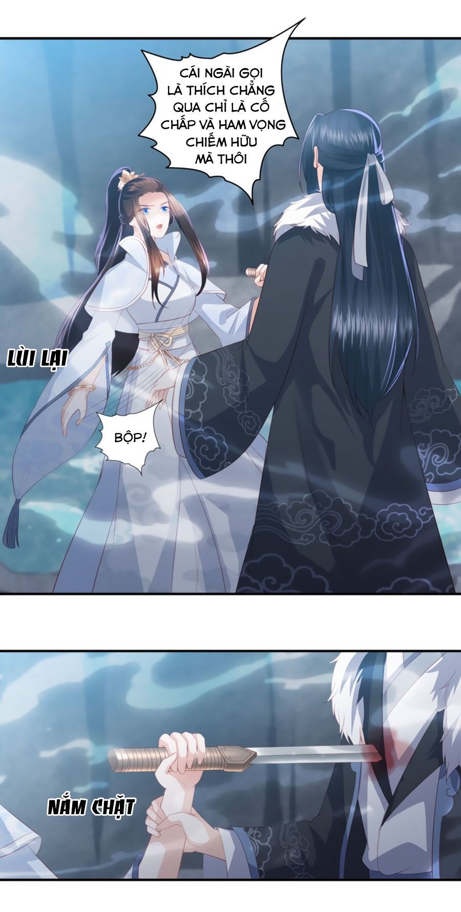 đọc truyện Phượng Hoàng Thác: Chuyên Sủng Khí Thê Chương 58 ảnh 6 tại Thiên Thai Truyện