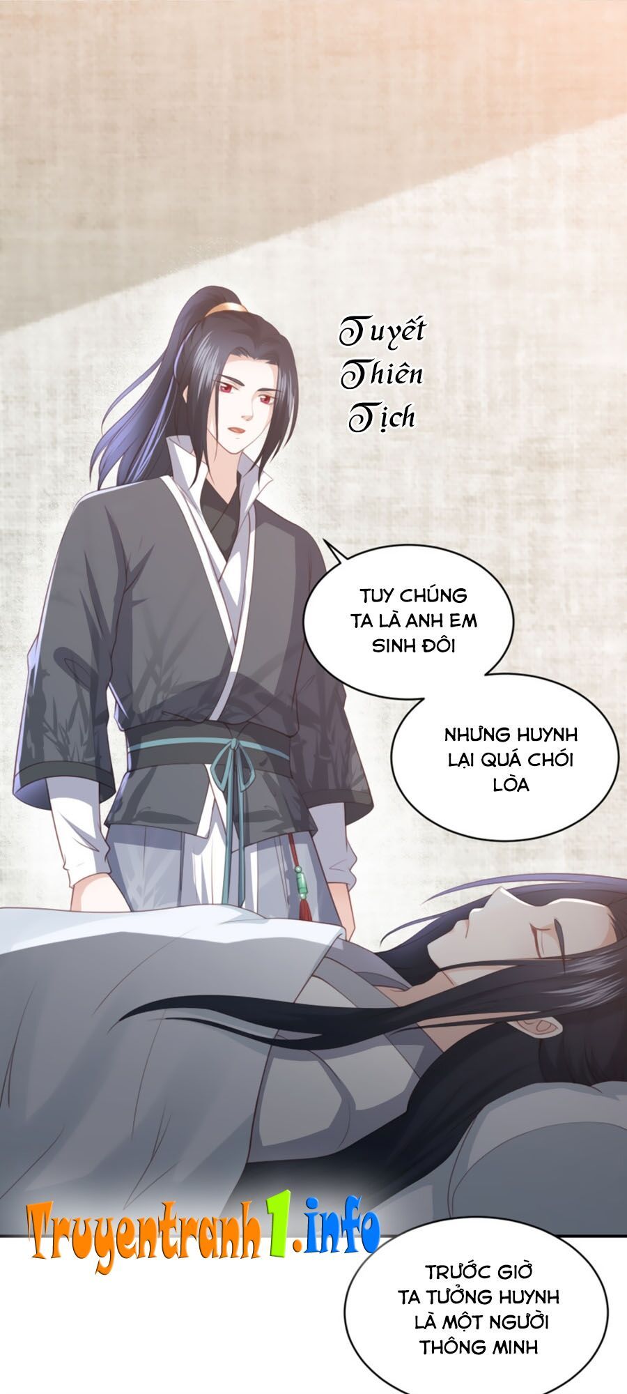 đọc truyện Phượng Hoàng Thác: Chuyên Sủng Khí Thê Chương 59 ảnh 3 tại Thiên Thai Truyện