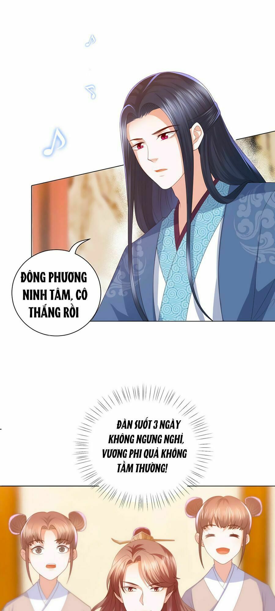 đọc truyện Phượng Hoàng Thác: Chuyên Sủng Khí Thê Chương 6 ảnh 12 tại Thiên Thai Truyện