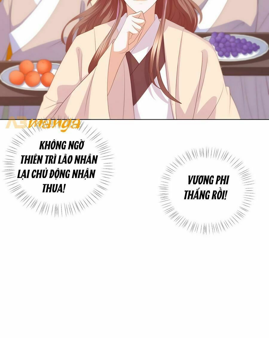 đọc truyện Phượng Hoàng Thác: Chuyên Sủng Khí Thê Chương 6 ảnh 13 tại Thiên Thai Truyện