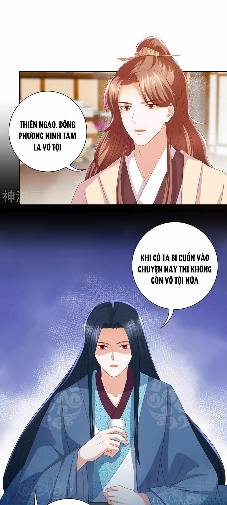 đọc truyện Phượng Hoàng Thác: Chuyên Sủng Khí Thê Chương 6 ảnh 40 tại Thiên Thai Truyện