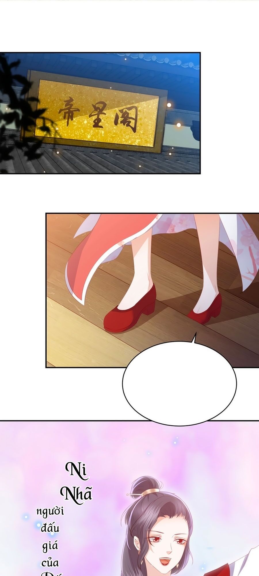 đọc truyện Phượng Hoàng Thác: Chuyên Sủng Khí Thê Chương 60 ảnh 3 tại Thiên Thai Truyện