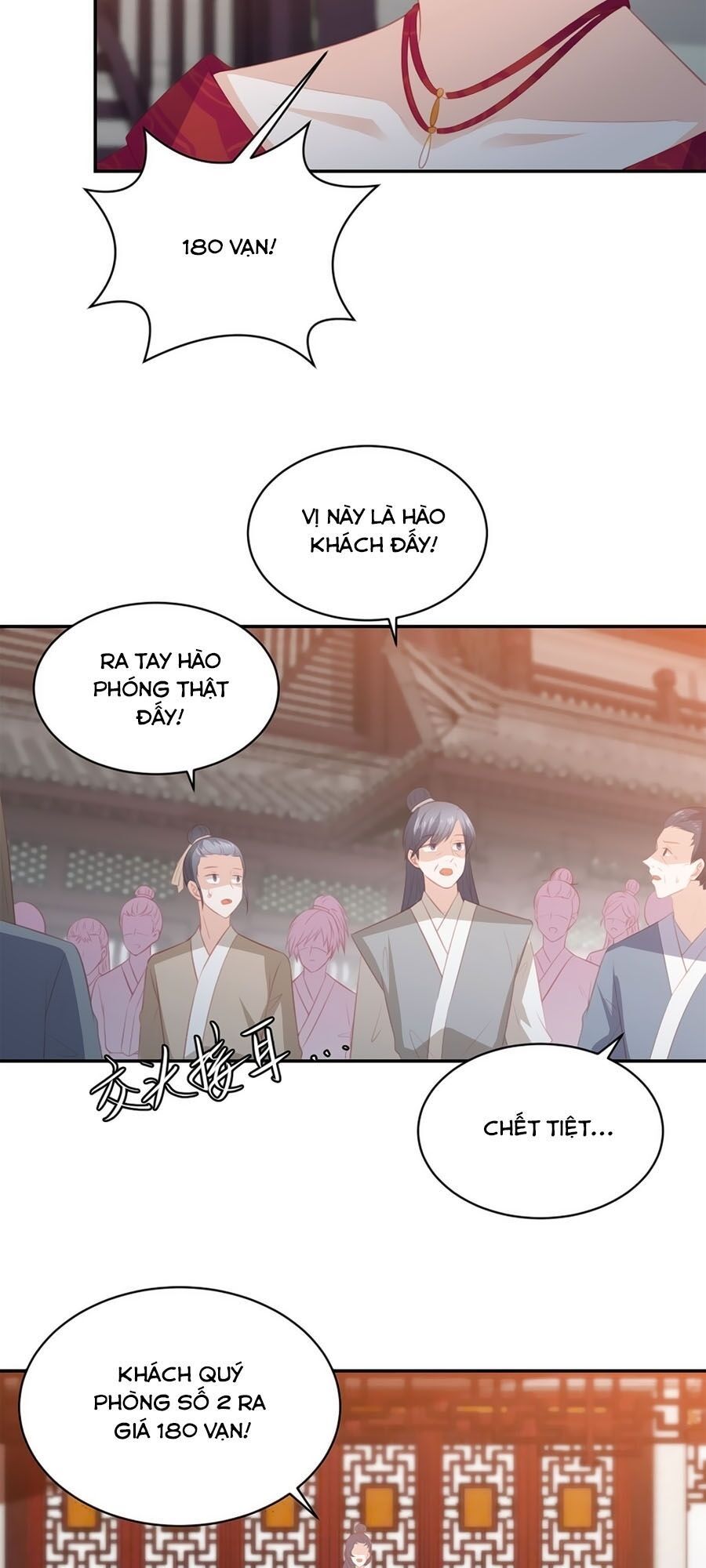 đọc truyện Phượng Hoàng Thác: Chuyên Sủng Khí Thê Chương 60 ảnh 20 tại Thiên Thai Truyện