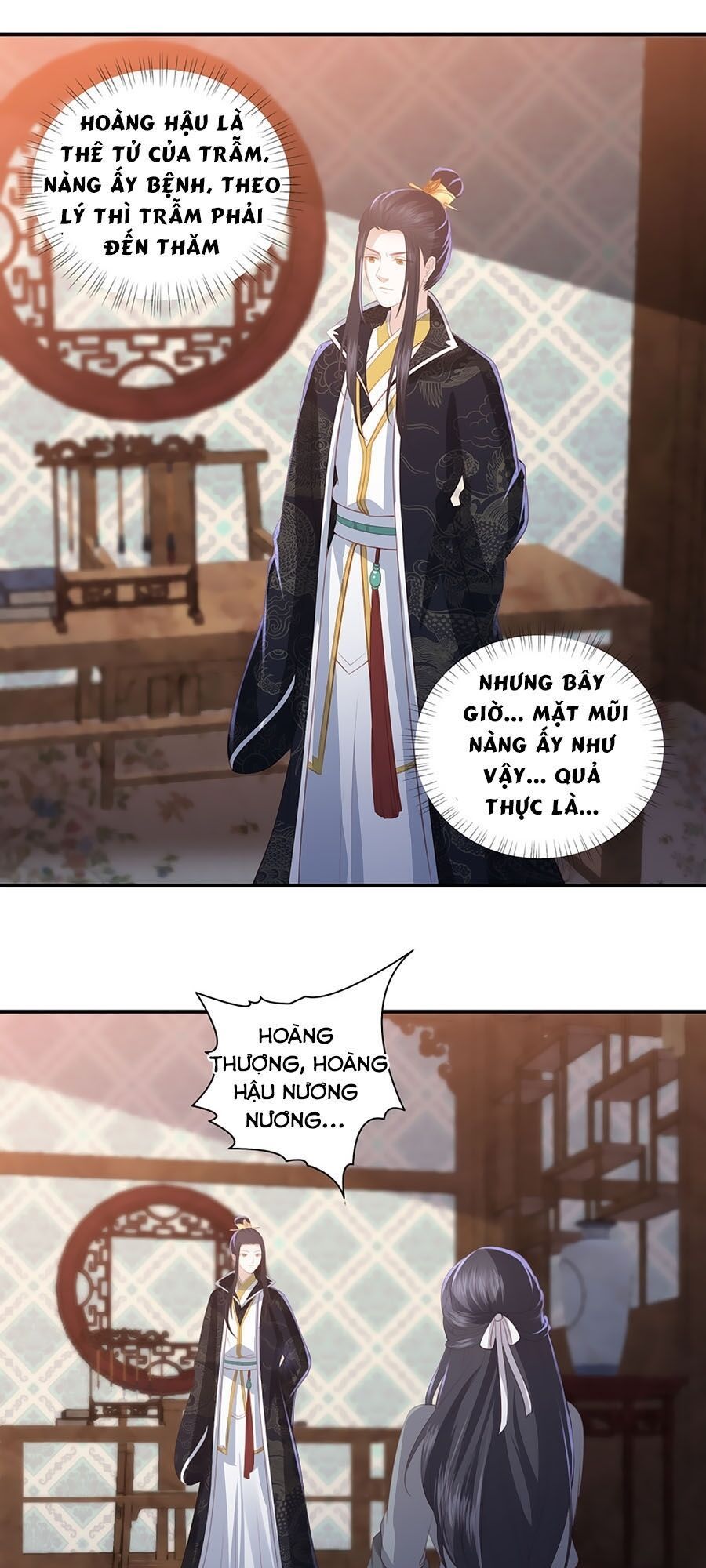 đọc truyện Phượng Hoàng Thác: Chuyên Sủng Khí Thê Chương 63 ảnh 15 tại Thiên Thai Truyện